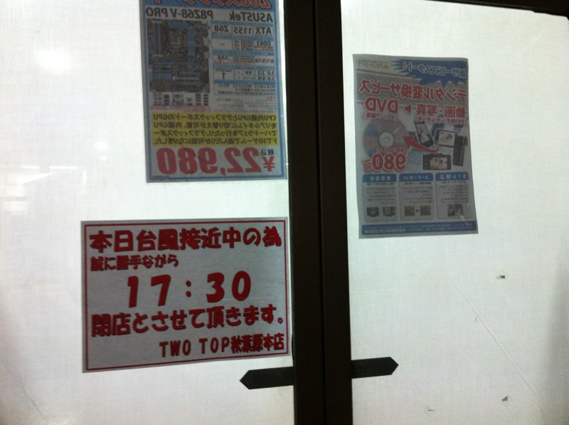 �䕗
