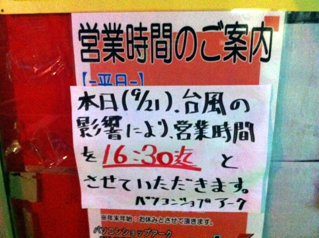 �䕗
