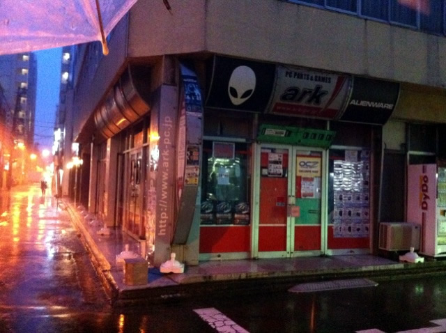 �䕗