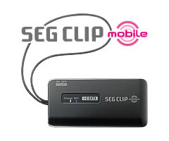 SEG CLIP mobile