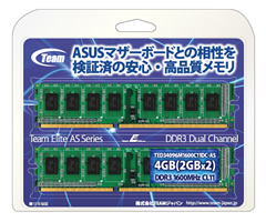 TED34096M1600C11DC-AS