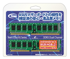 TED38192M1600C11DC-AS