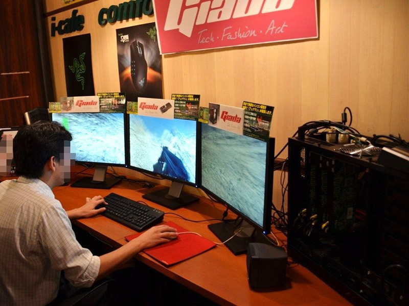 Giada GeForce LAN