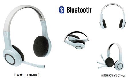 TH600