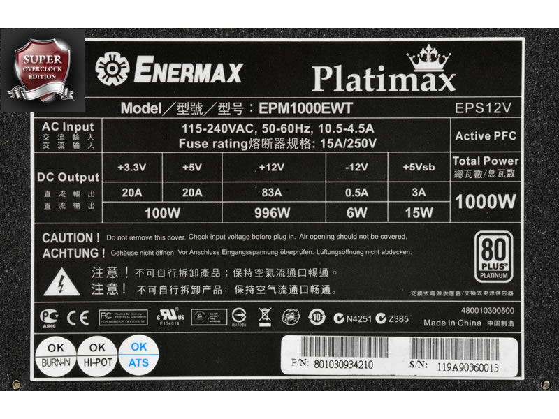 EPM1000EWT