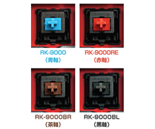 RK-9000�V���[�Y