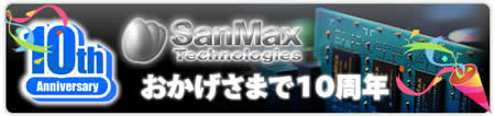SanMax