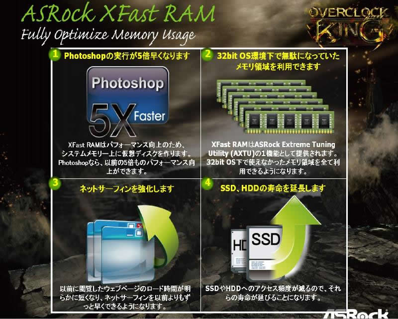 ASRock