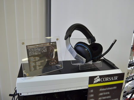 CORSAIR