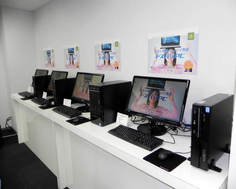 �h�X�p��PC