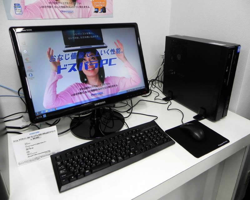 �h�X�p��PC