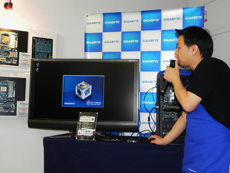 GIGABYTE