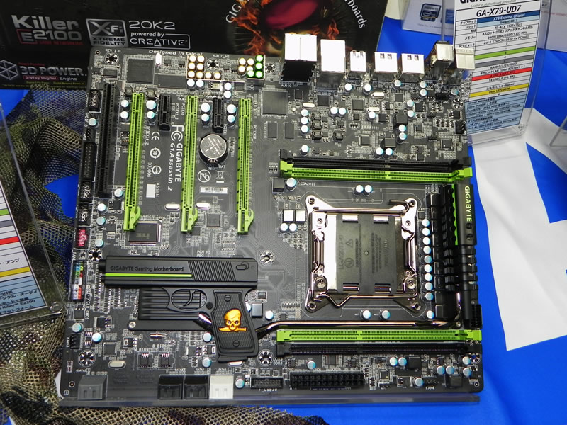 GIGABYTE