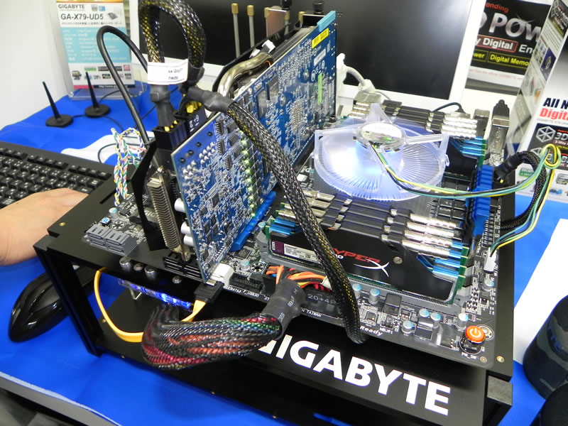 GIGABYTE