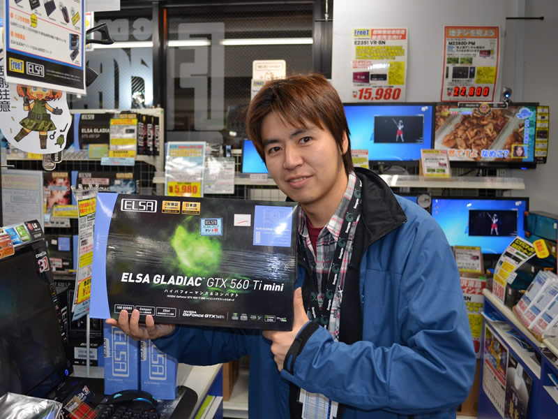 �R���I�V