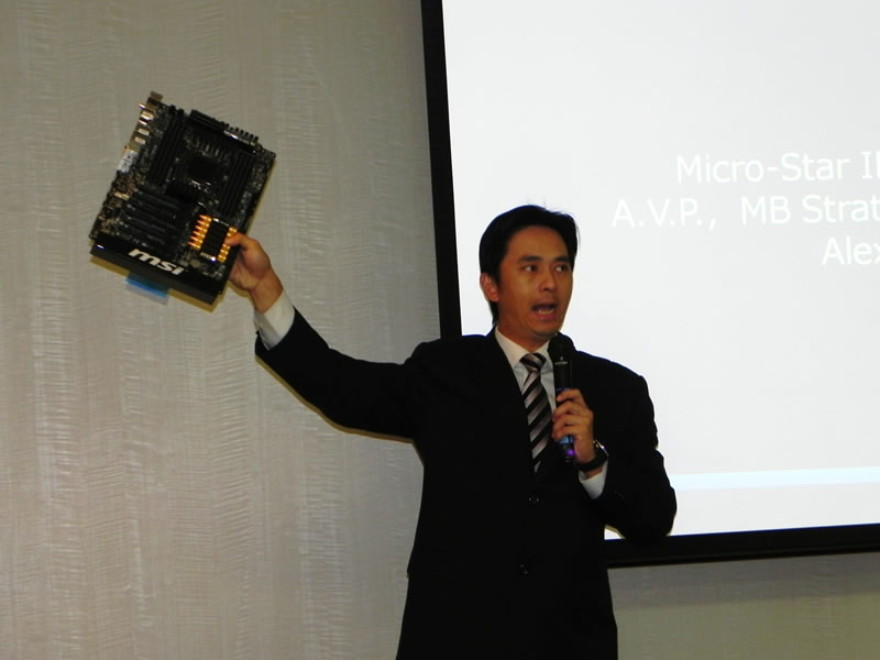 MSI