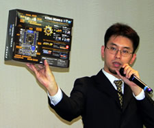 MSI