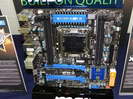 X79MA-GD45