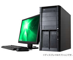 Prime Monarch XT-e