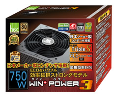 WIN+POWER3