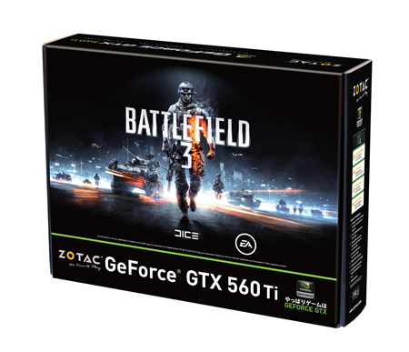 ZOTAC GTX560 Ti 1GB DDR5 SHORT with BF3