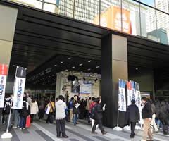 DIY EXPO