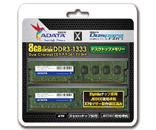 Dospara DP-U13338GEL-AT1