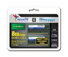 Dospara DP-U13338GEL-AT2