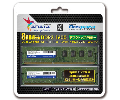 Dospara DP-U16008GEL-AT3 