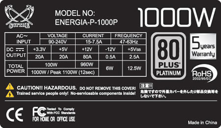 �G�i�W�A�v���`�i1000W