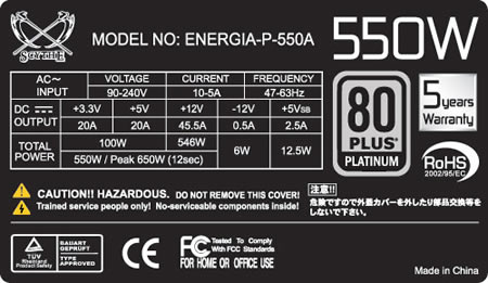 �G�i�W�A�v���`�i550W