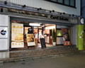 リナカフェ