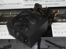 Antec