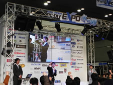 DIY EXPO