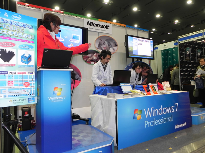 DIY EXPO