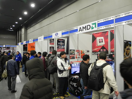 DIY EXPO