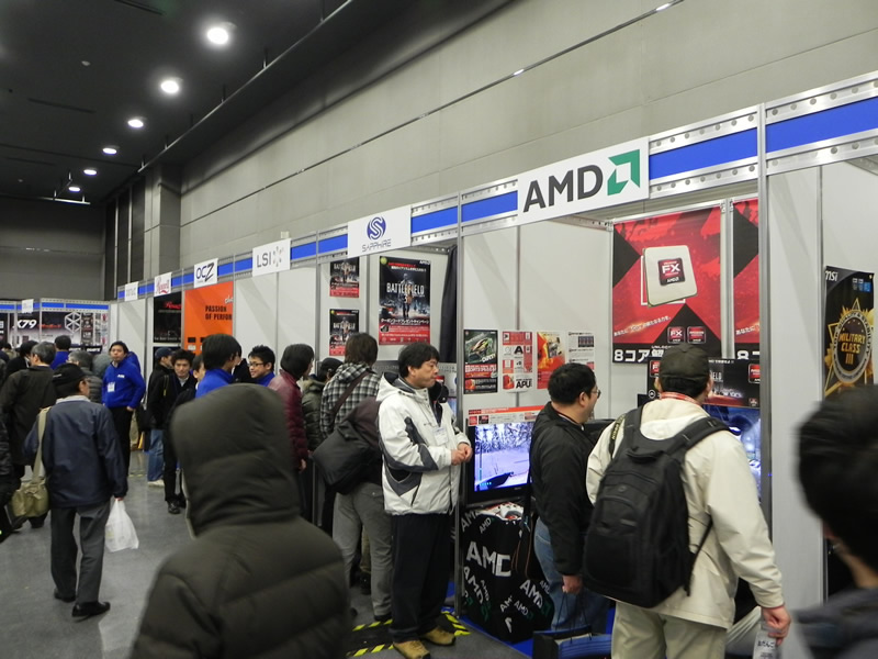 DIY EXPO
