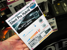 DIY EXPO