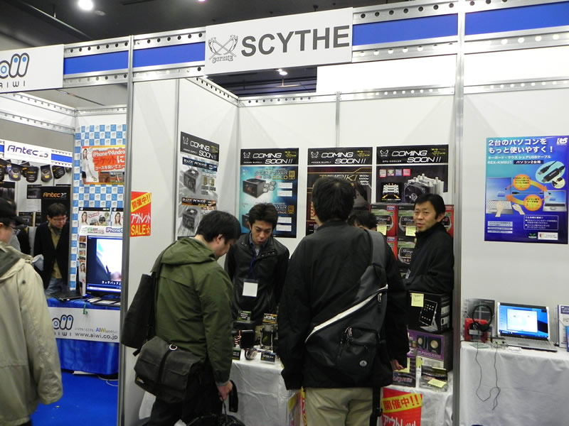 DIY EXPO