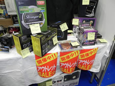 DIY EXPO