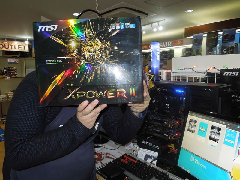 Big Bang-XPower II