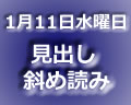 index