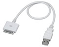 GH-USB-IPOD30W 