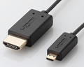HDMI-MicroHDMI