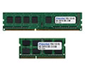 PDD3/1333-8G