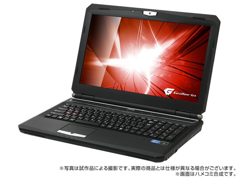 Prime Note Galleria QF570 X