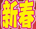 ドスパラ