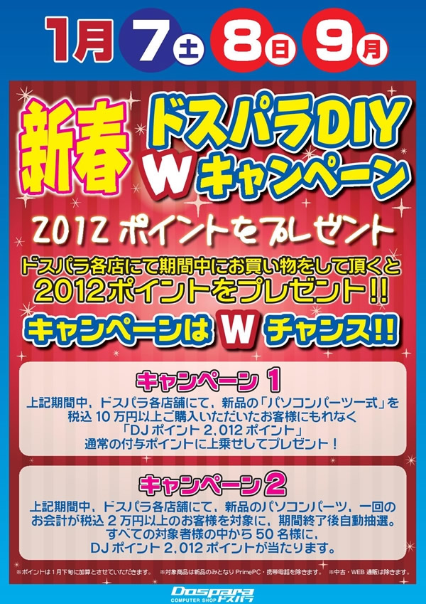 �V�t�h�X�p��DIY W�L�����y�[��