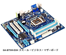 B75M-D3H