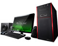MASTERPIECE i1540GA2